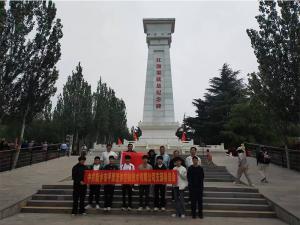 汲取奮進(jìn)力量，砥礪初心使命。