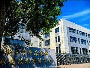 開(kāi)放、協(xié)作、有溫度的工作空間。